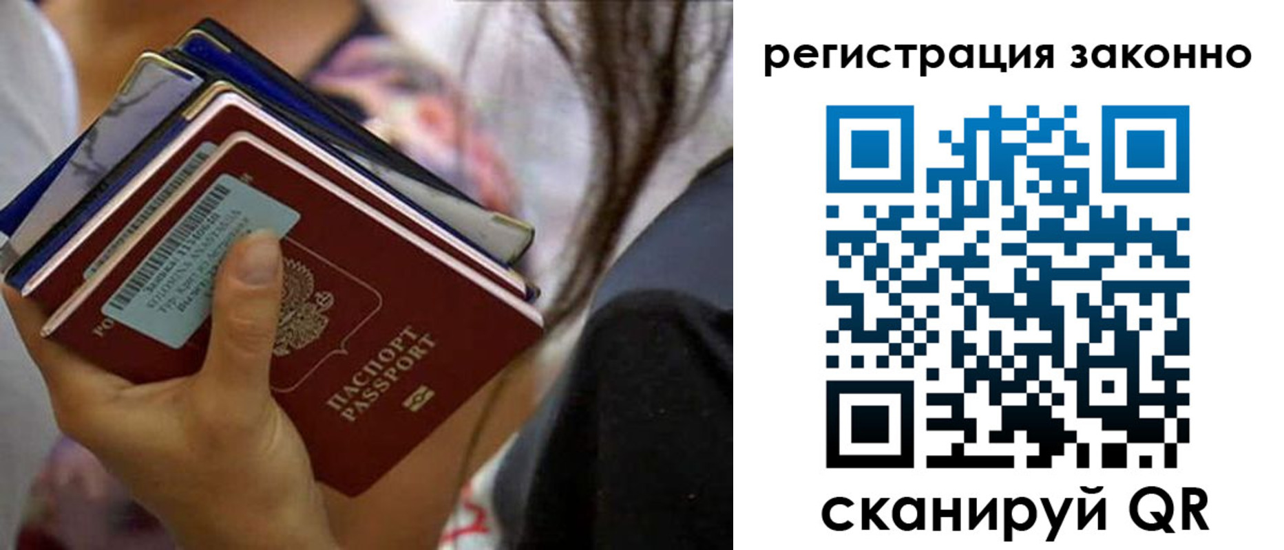 форма 3 в Копейске
